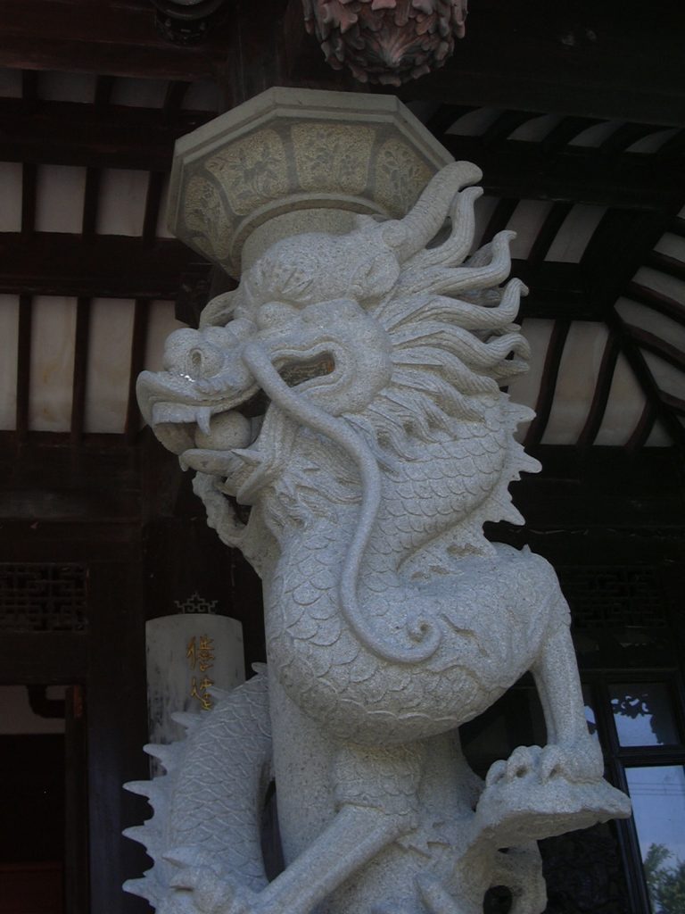 Fukushu-en dragon column