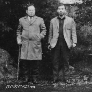 Yagi Dai Sensei and Senaha Sensei in Tokyo