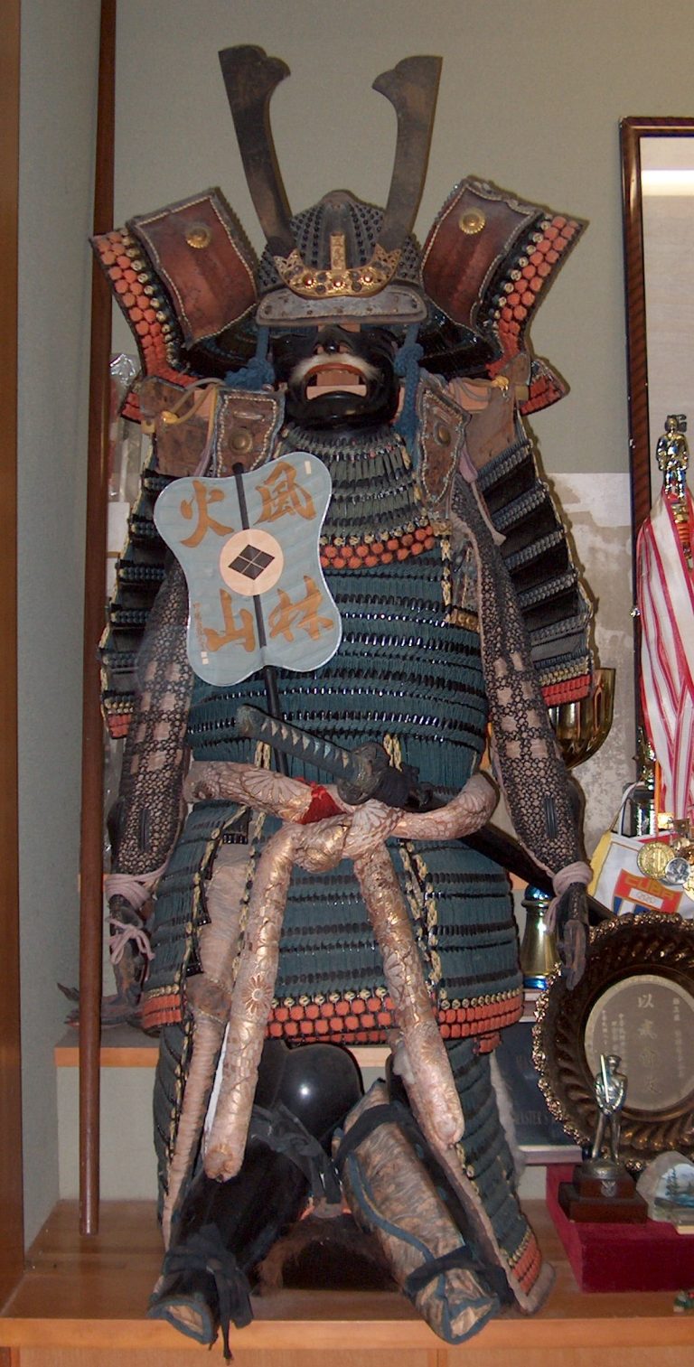 Samurai Armor at Ryusyokai Hombu Dojo